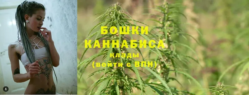 KRAKEN вход  где купить наркоту  Сим  даркнет состав  Каннабис SATIVA & INDICA 